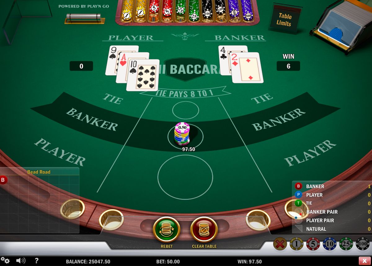 LuckyVegas